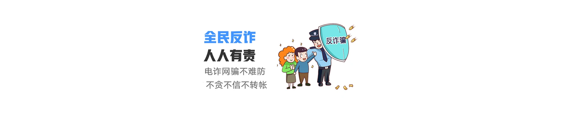 北屯市联通宽带